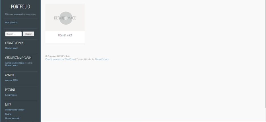 portfolio.png