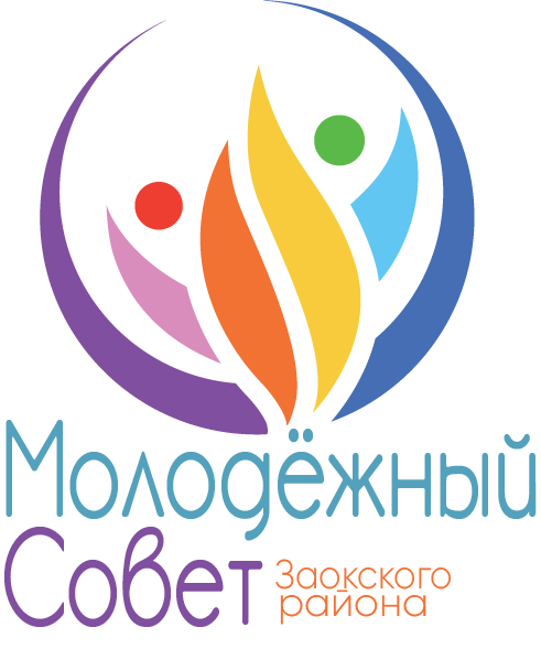 совет.png