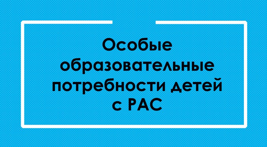 Снимок экрана 2020-04-06 в 22.32.45.png