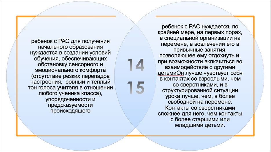 Снимок экрана 2020-04-06 в 22.33.00.png