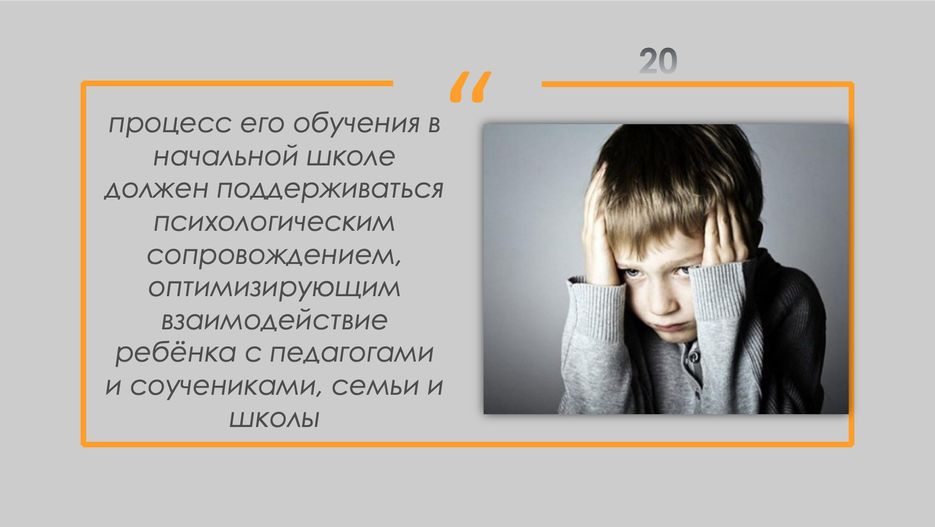 Снимок экрана 2020-04-06 в 22.33.11.png