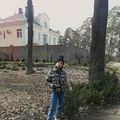 polinbon