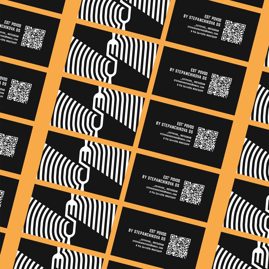 stepanchikova - edoudesign - vc - pattern.png