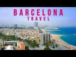 Видео об отпуске в Барселоне (Travel video)