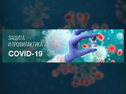 Баннеры для аптеки