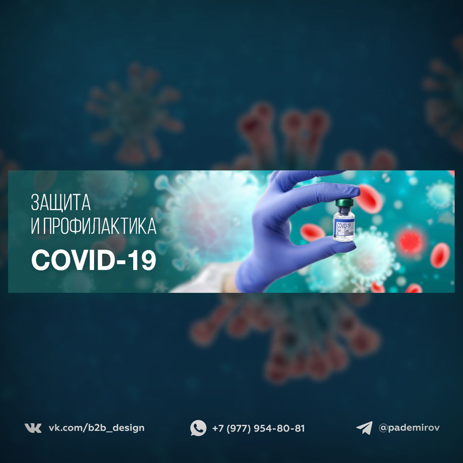 covid-1.jpg