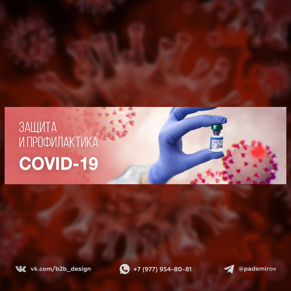 covid-2.jpg