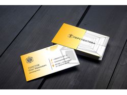 Логотип и визитка предприятия ООО «Перспектива»