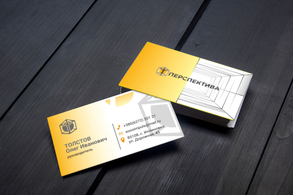 Перспектива+Card-Mockup-Vol+01.jpg