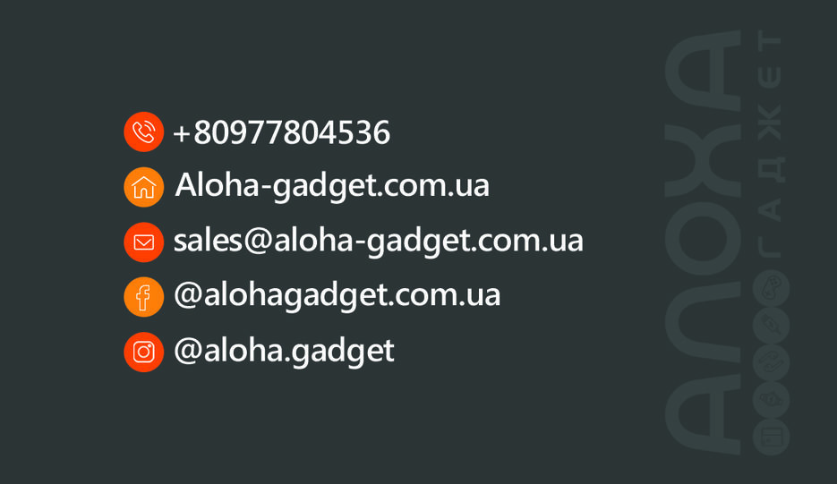 BC_Aloha_Back.jpg