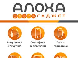Logo, Banner & Business card