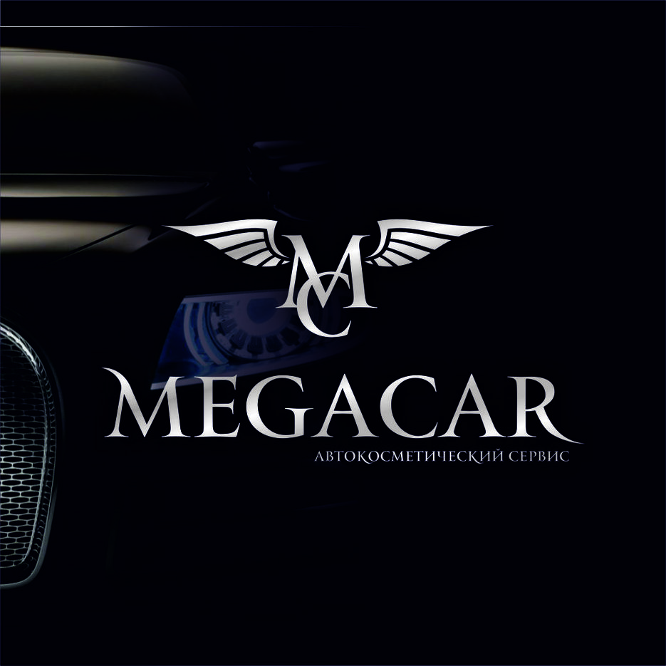 11 Megacar.jpg
