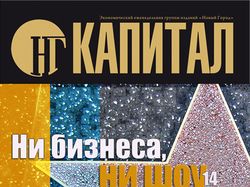 Обложка 19