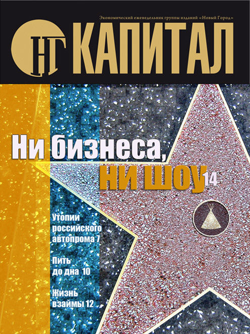 Обложка 19.jpg