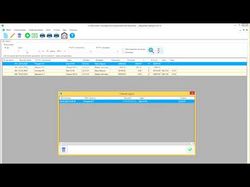 Реклама компании Proffsoft