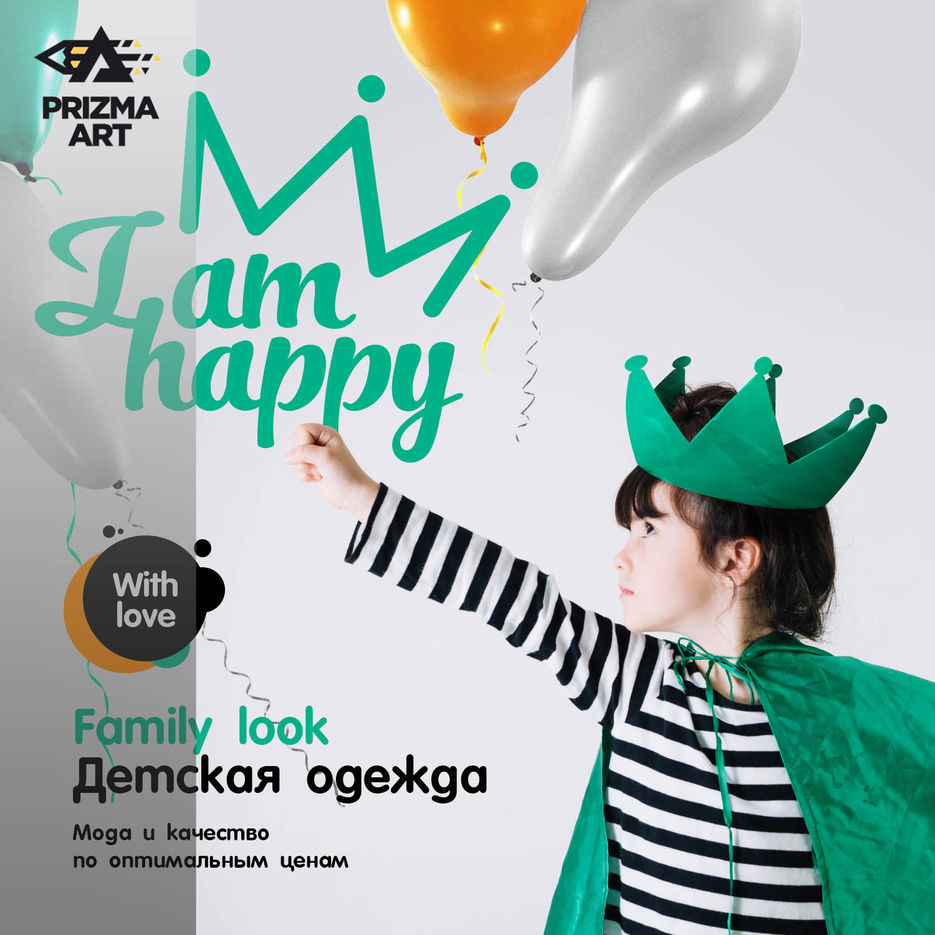 Портфолио 11.jpg