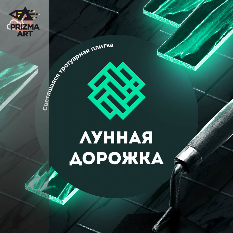 Портфолио 20.jpg