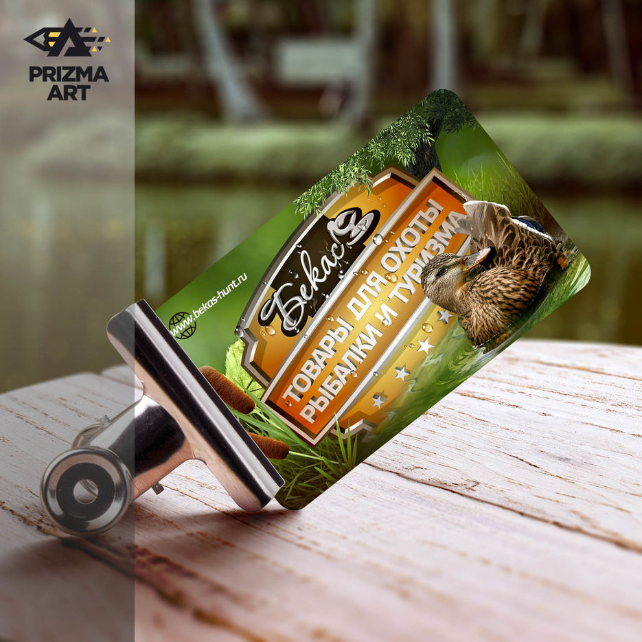 Портфолио 6.jpg