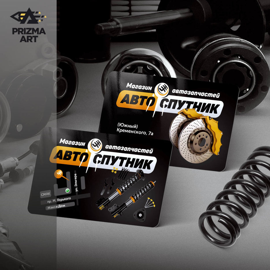 Портфолио 27.jpg