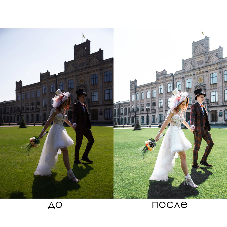 Слои&#774; 4.jpg