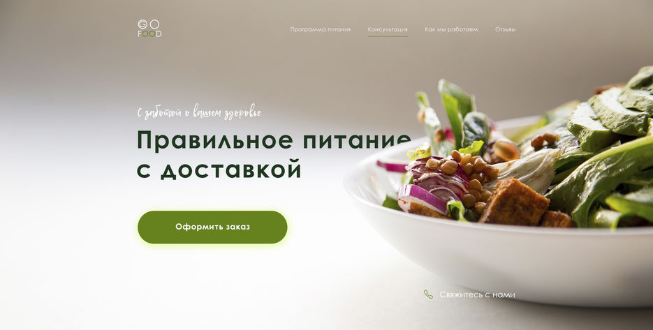 после .jpg