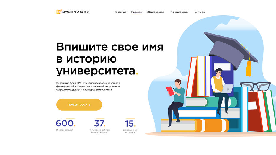 после.jpg