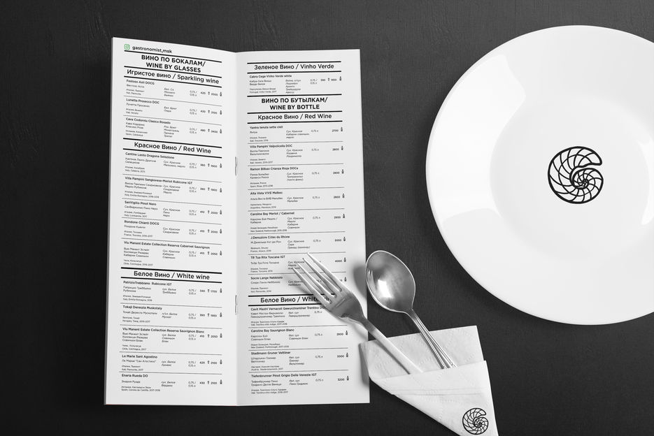 161-restaurant-menu-mockup.jpg