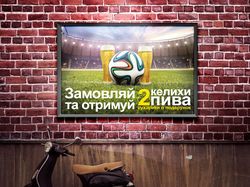 Дизайн постера для бара