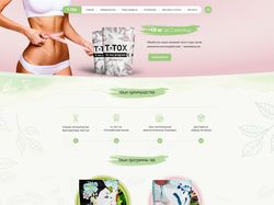 T-Tox Landing page