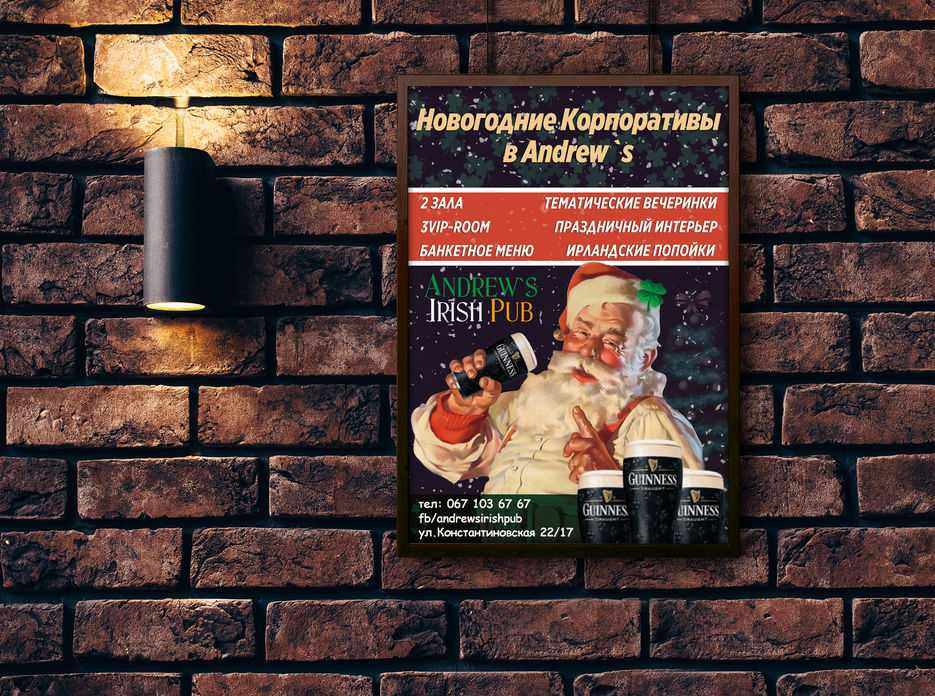 poster2AIP.jpg