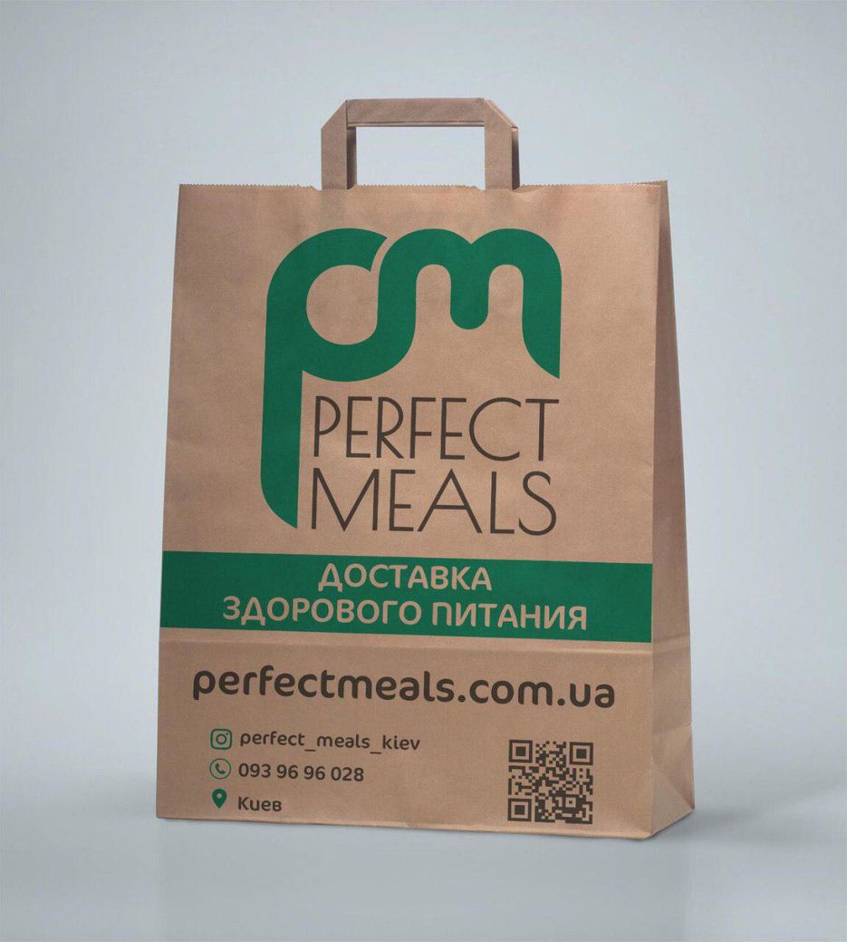perf4.jpg