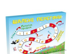 Дизайн настольной игры