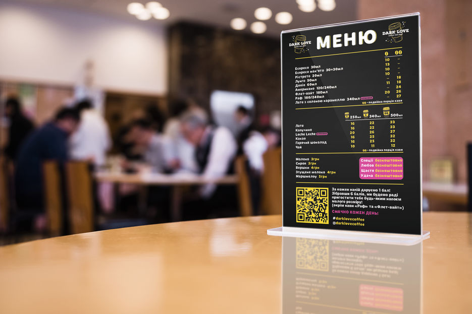 Darklove menu.jpg