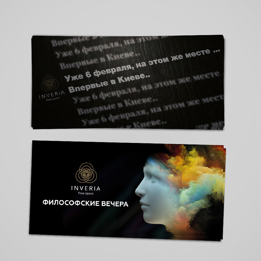 Evroflaer_MOCKUP_1.jpg