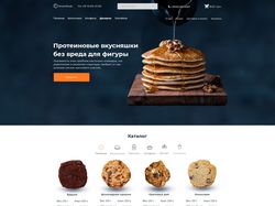 Веб-дизайн для магазина сладостей