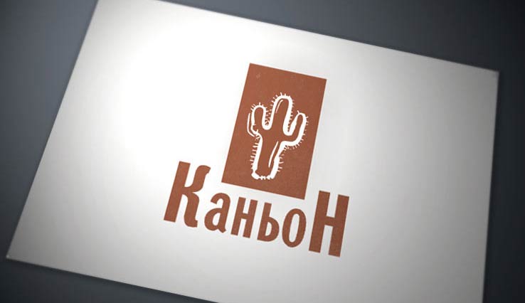 Logo :: Каньон.jpg
