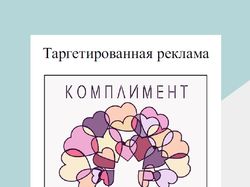Портфолио за периоды обучения