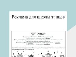 Портфолио за периоды обучения