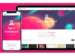 tvpl.org