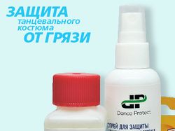 Этикетки "Средства для чистки"