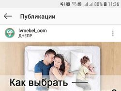 Обработка фото для соцсетей -постов/сториз/банеров