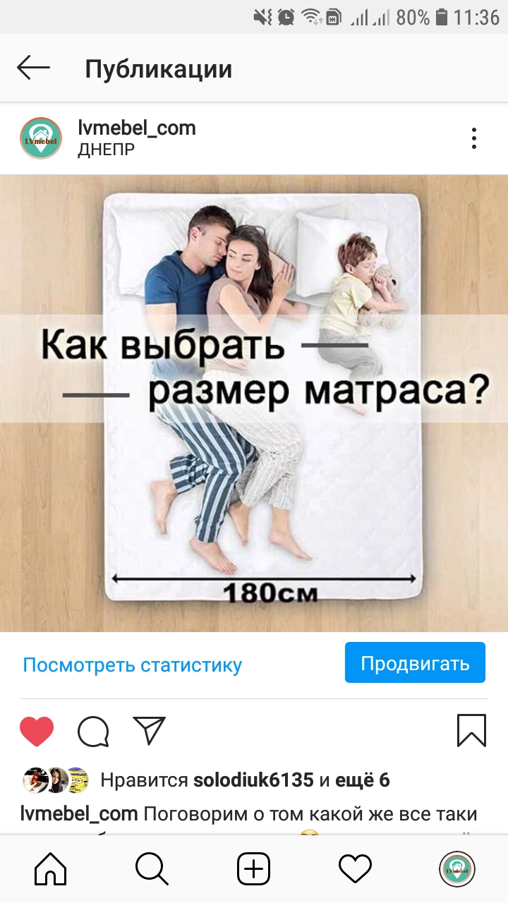Screenshot_20200409-113656_Instagram.jpg