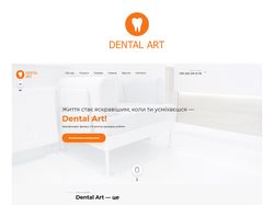 Dental Art