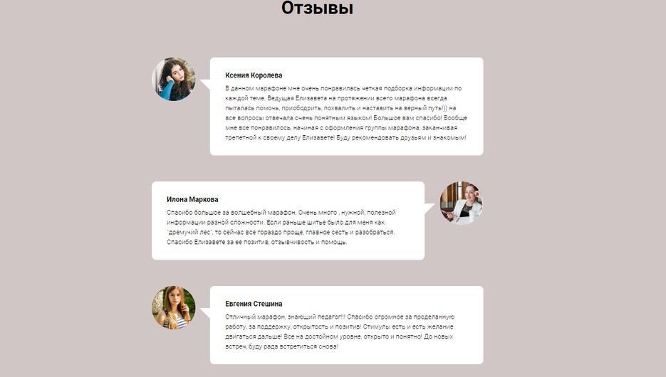 Screenshot игр 5.png