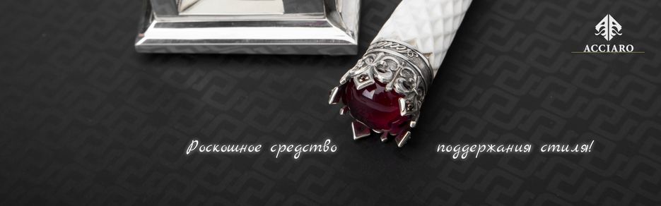 Бритвы из Италии19.jpg