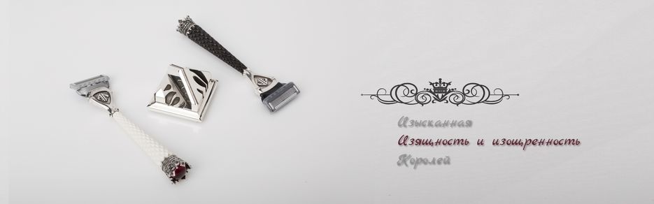 Бритвы из Италии5.jpg