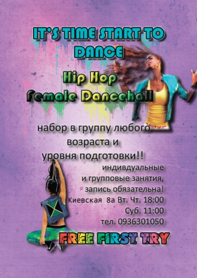 Безымянный.jpg
