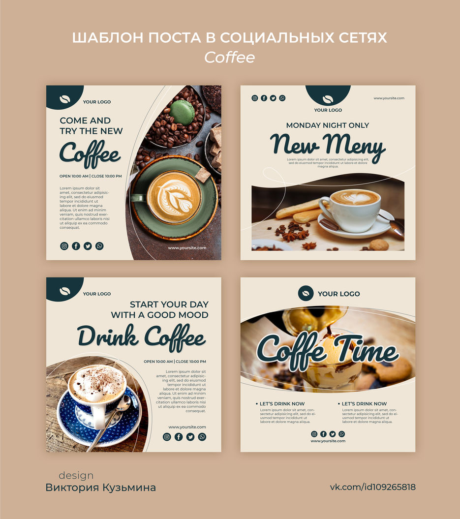 Coffeе.jpg
