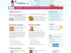 Без названия