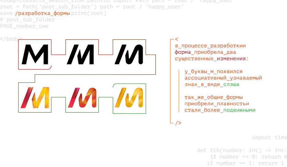 metrix_icon_presa-02.jpg